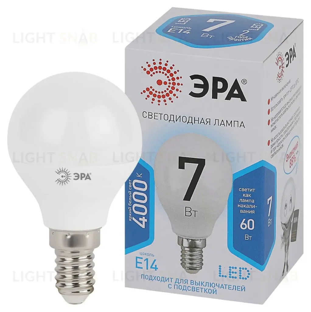 Лампа светодиодная Эра E14 7W 4000K LED P45-7W-840-E14 Б0020551 Б0020551