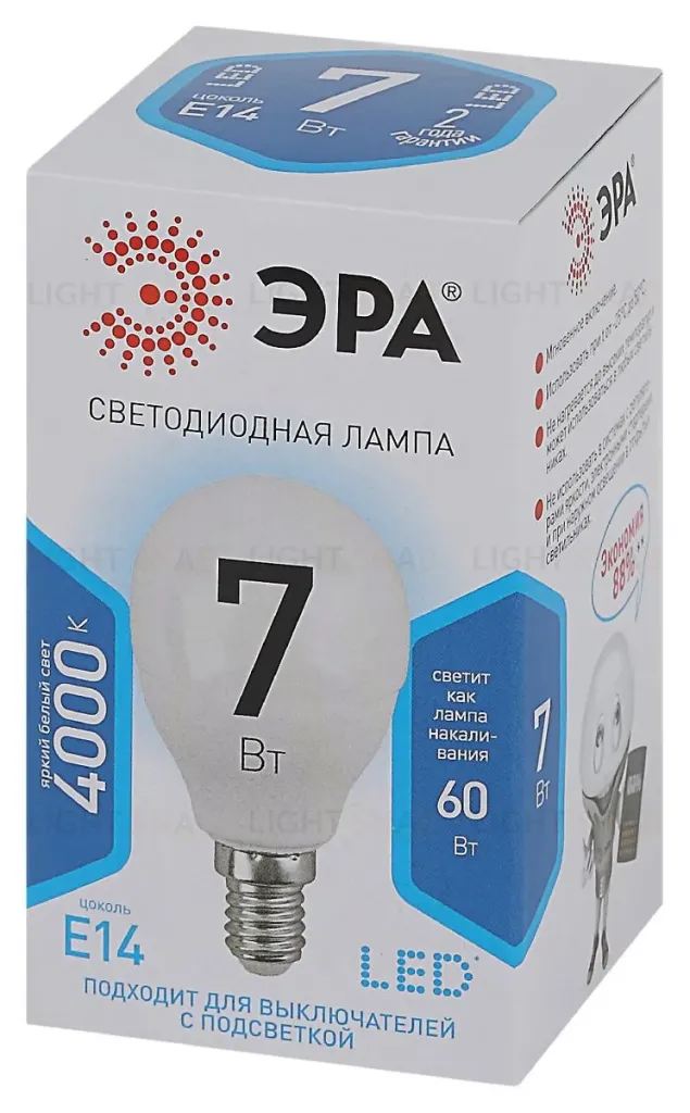 Лампа светодиодная Эра E14 7W 4000K LED P45-7W-840-E14 Б0020551 Б0020551