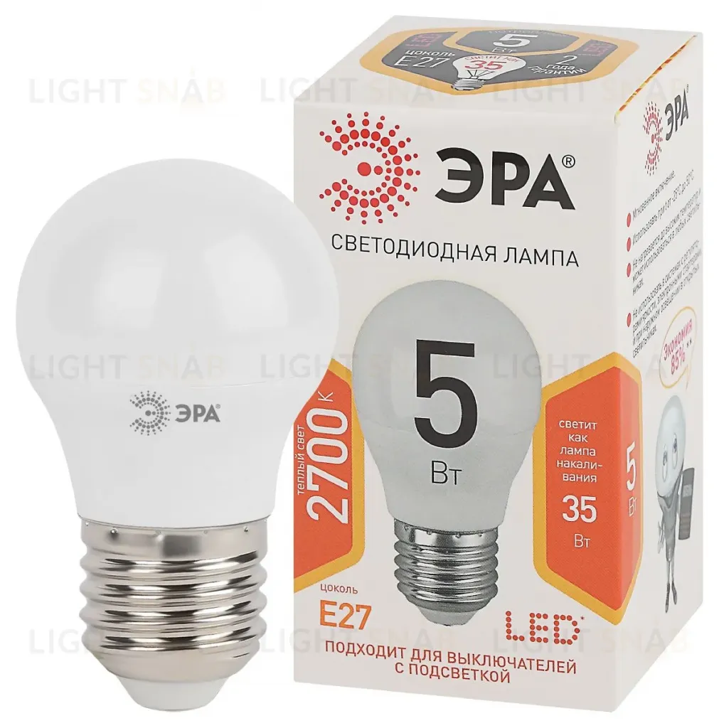 Лампа светодиодная Эра E27 5W 2700K LED P45-5W-827-E27 Б0028486 Б0028486