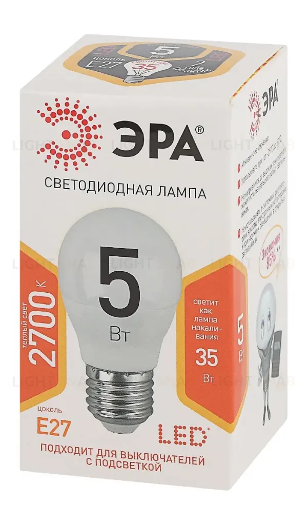 Лампа светодиодная Эра E27 5W 2700K LED P45-5W-827-E27 Б0028486 Б0028486