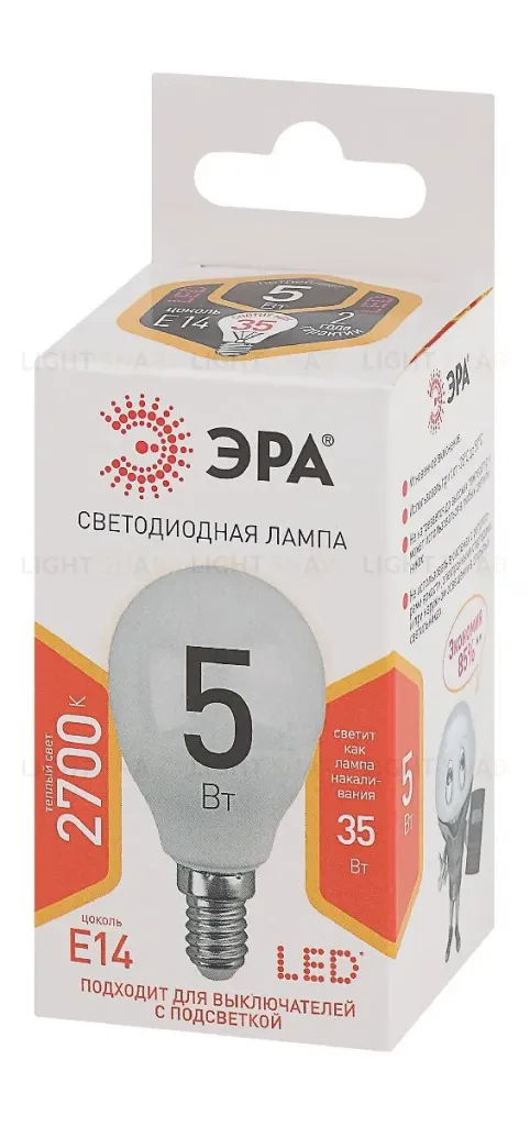 Лампа светодиодная Эра E14 5W 2700K LED P45-5W-827-E14 Б0028485 Б0028485