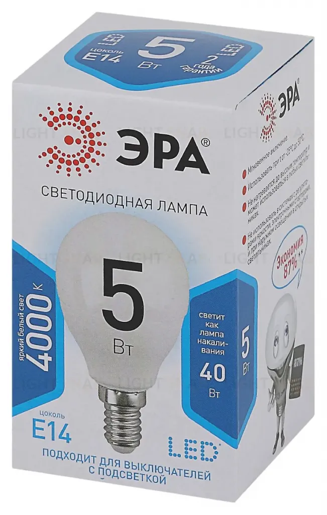 Лампа светодиодная Эра E14 5W 4000K LED P45-5W-840-E14 Б0028487 Б0028487