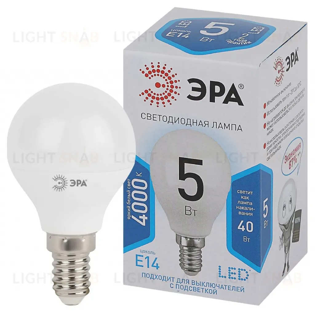 Лампа светодиодная Эра E14 5W 4000K LED P45-5W-840-E14 Б0028487 Б0028487