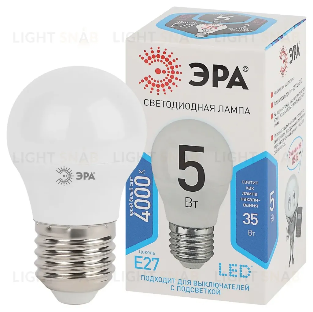 Лампа светодиодная Эра E27 5W 4000K LED P45-5W-840-E27 Б0028488 Б0028488