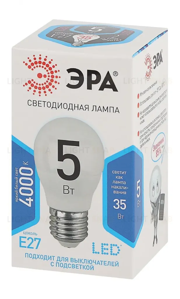 Лампа светодиодная Эра E27 5W 4000K LED P45-5W-840-E27 Б0028488 Б0028488