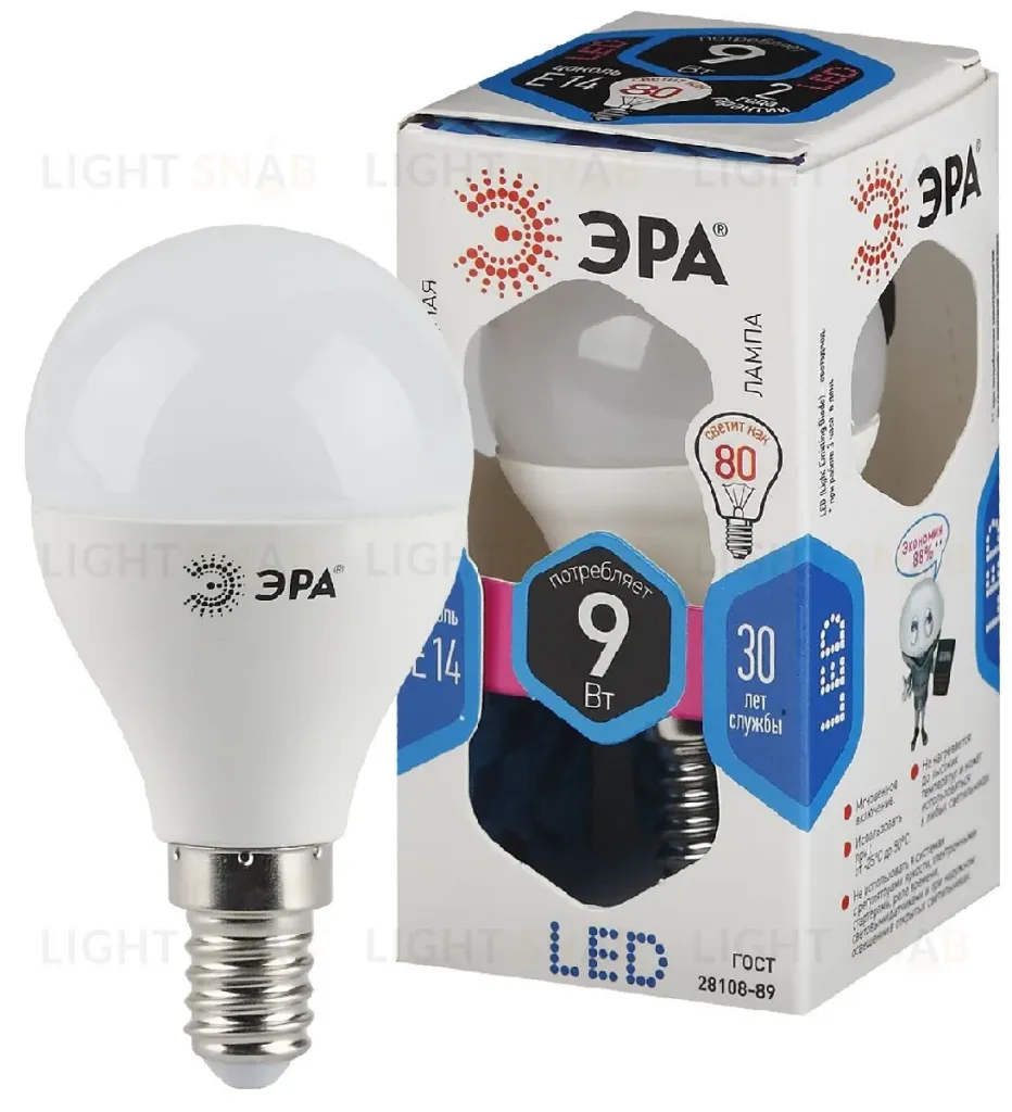 Лампа светодиодная Эра E14 9W 4000K LED P45-9W-840-E14 Б0029042 Б0029042