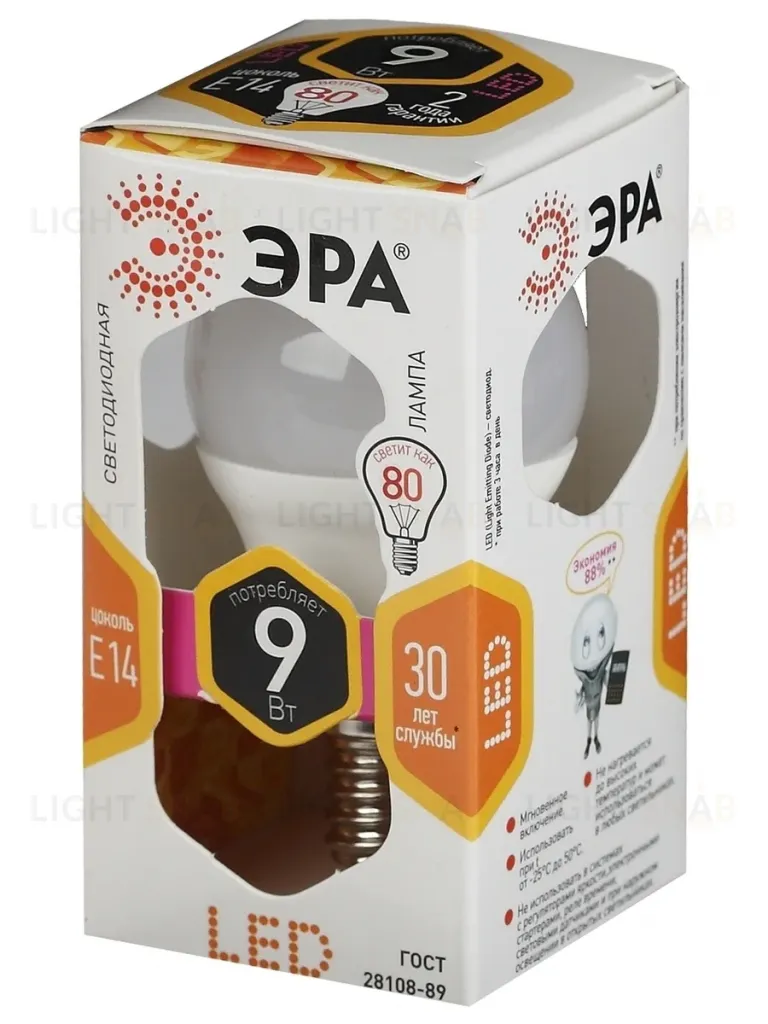 Лампа светодиодная Эра E14 9W 2700K LED P45-9W-827-E14 Б0029041 Б0029041