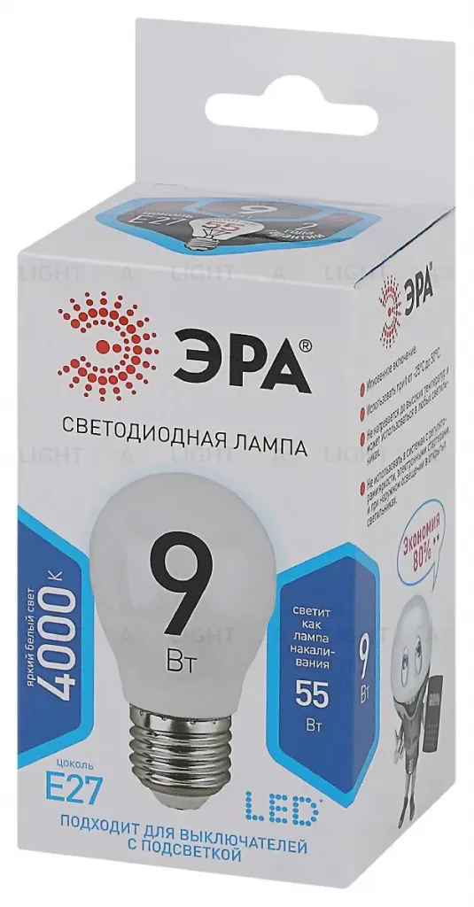Лампа светодиодная Эра E27 9W 4000K LED P45-9W-840-E27 Б0029044 Б0029044