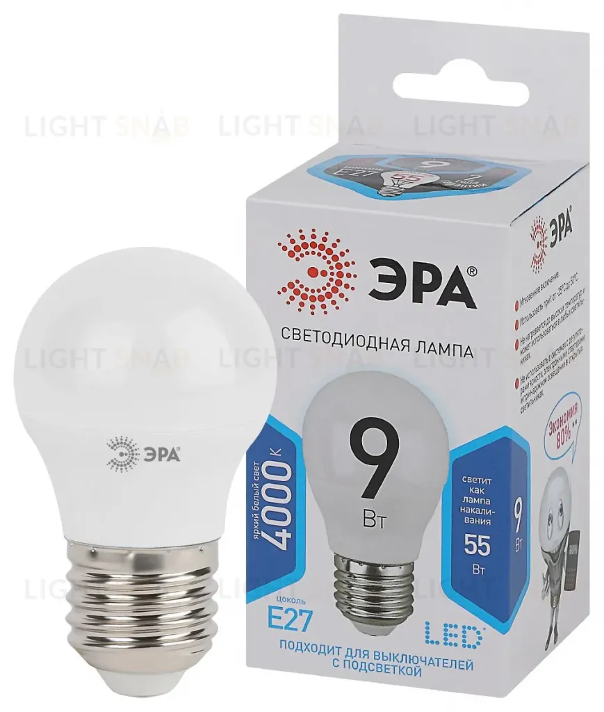 Лампа светодиодная Эра E27 9W 4000K LED P45-9W-840-E27 Б0029044 Б0029044