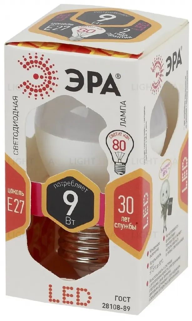 Лампа светодиодная Эра E27 9W 2700K LED P45-9W-827-E27 Б0029043 Б0029043