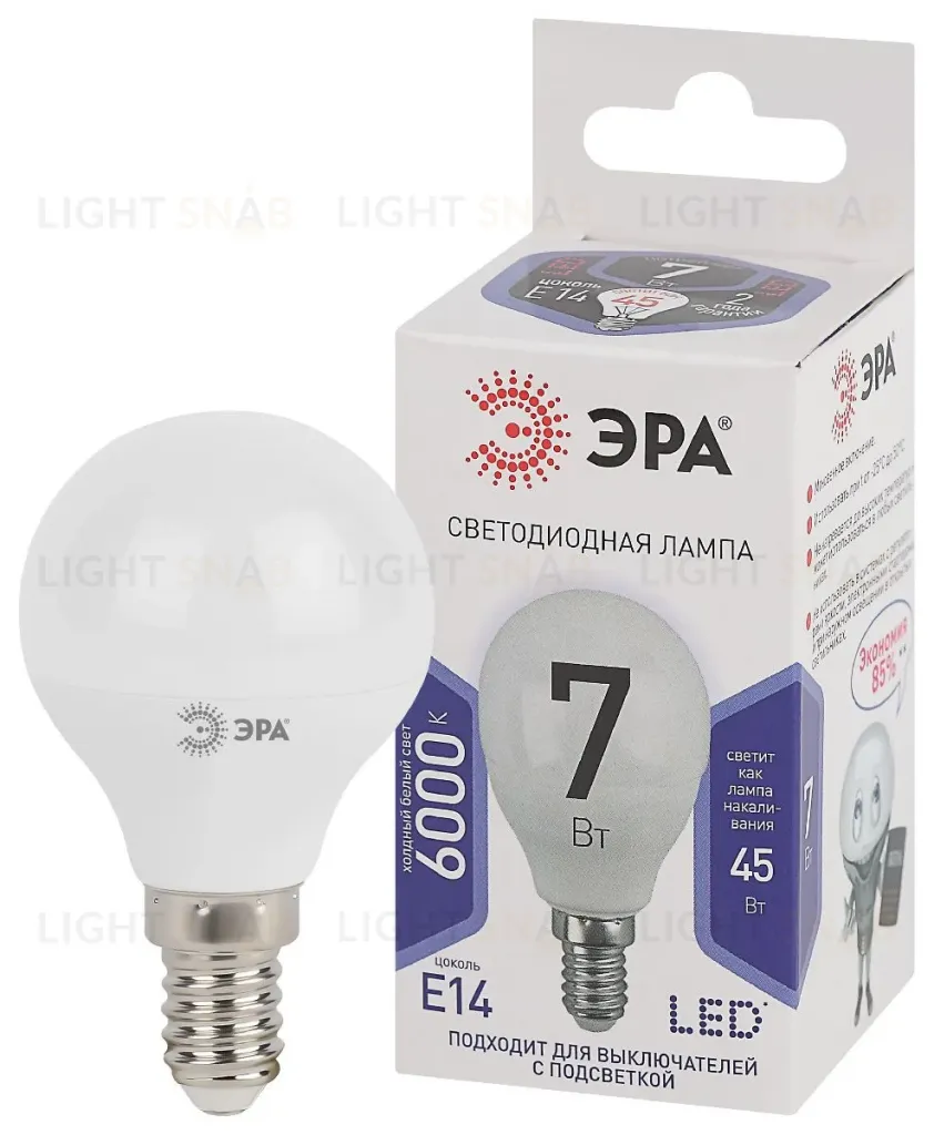 Лампа светодиодная Эра E14 7W 6000K LED P45-7W-860-E14 Б0031401 Б0031401