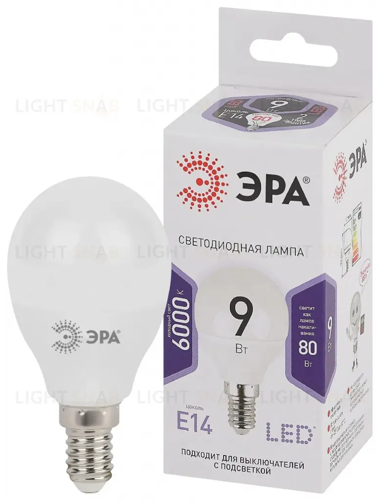 Лампа светодиодная Эра E14 9W 6000K LED P45-9W-860-E14 Б0031411 Б0031411