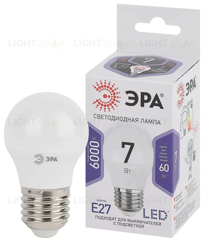Лампа светодиодная Эра E27 7W 6000K LED P45-7W-860-E27 Б0031402 Б0031402