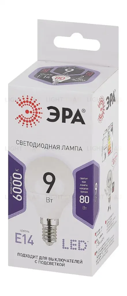 Лампа светодиодная Эра E14 9W 6000K LED P45-9W-860-E14 Б0031411 Б0031411