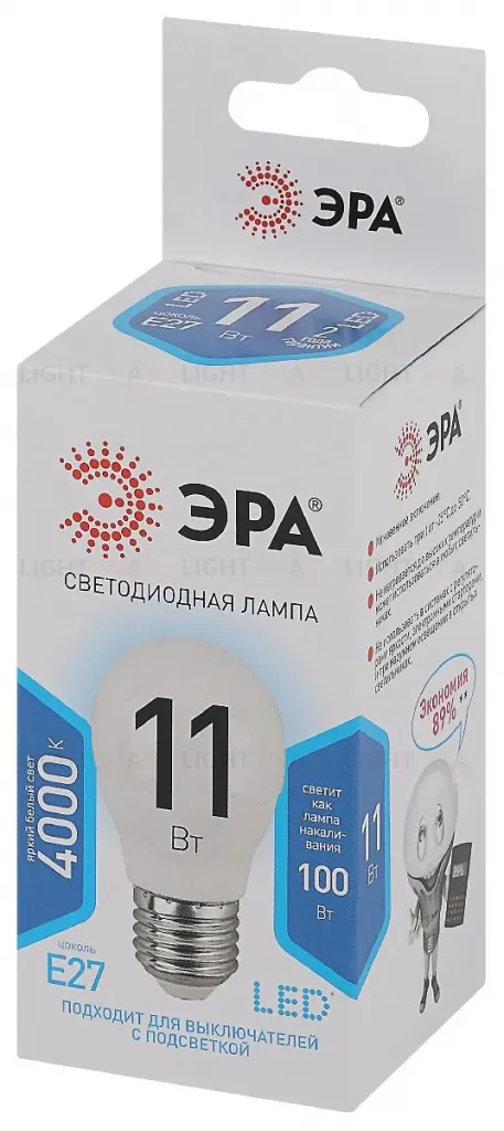 Лампа светодиодная Эра E27 11W 4000K LED P45-11W-840-E27 Б0032989 Б0032989