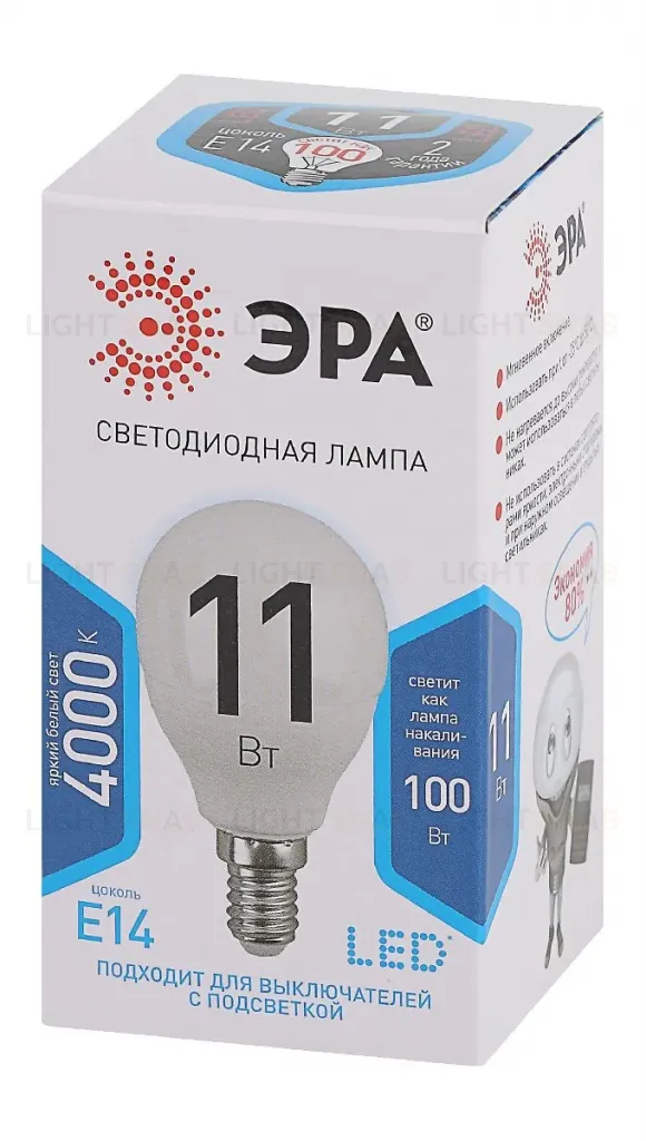 Лампа светодиодная Эра E14 11W 4000K LED P45-11W-840-E14 Б0032988 Б0032988