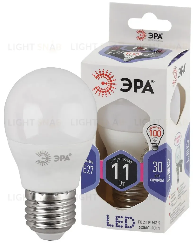 Лампа светодиодная Эра E27 11W 6000K LED P45-11W-860-E27 Б0032991 Б0032991