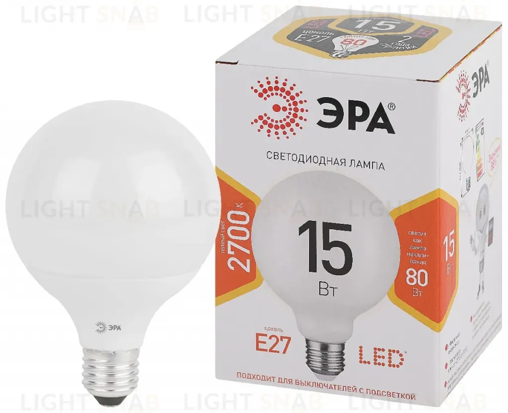 Лампа светодиодная Эра E27 15W 2700K LED G95-15W-2700K-E27 Б0049077 Б0049077
