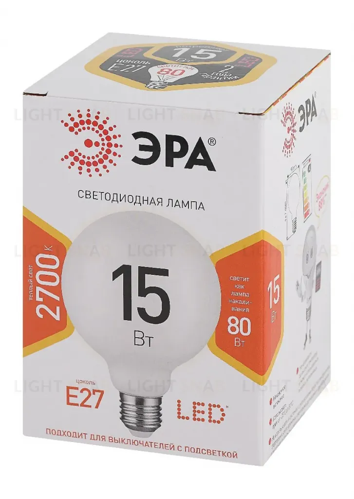 Лампа светодиодная Эра E27 15W 2700K LED G95-15W-2700K-E27 Б0049077 Б0049077