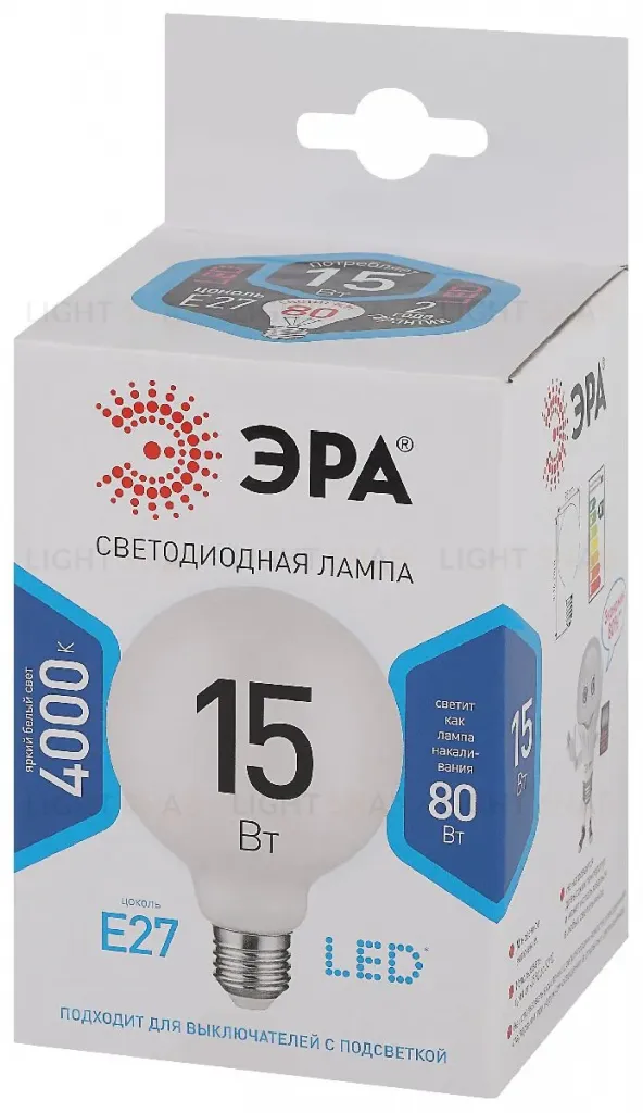 Лампа светодиодная Эра E27 15W 4000K LED G95-15W-4000K-E27 Б0049078 Б0049078