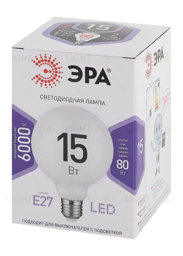 Лампа светодиодная Эра E27 15W 6500K LED G95-15W-6000K-E27 Б0049079 Б0049079