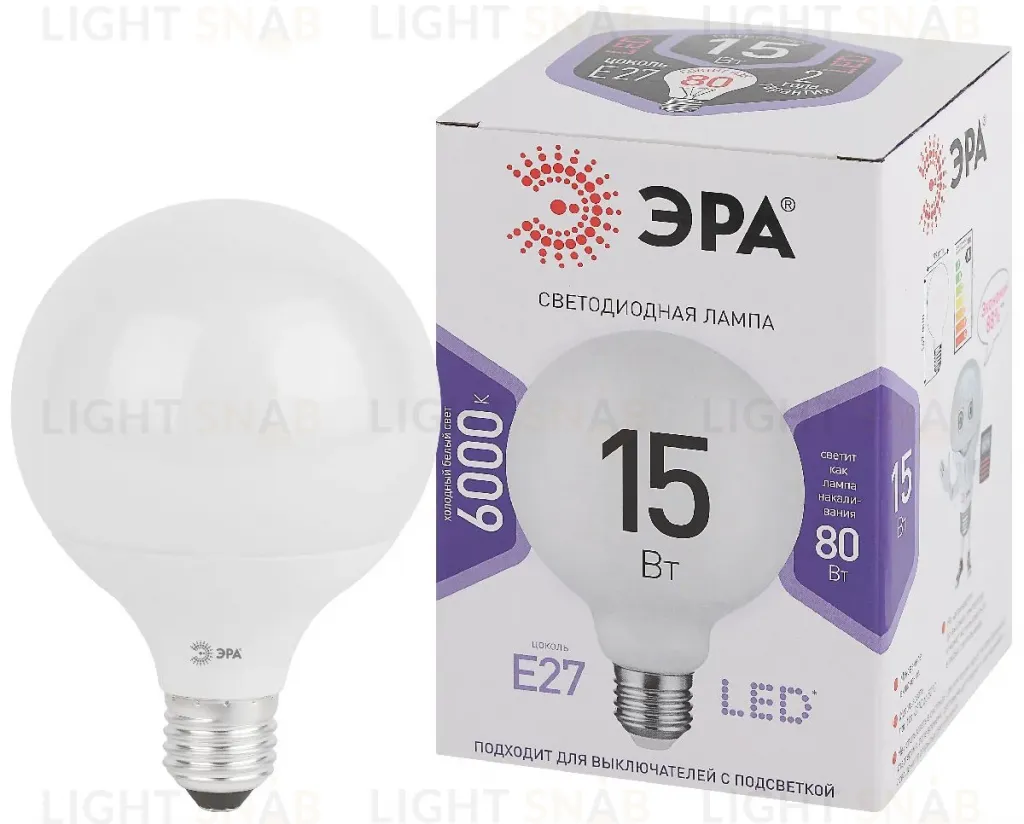 Лампа светодиодная Эра E27 15W 6500K LED G95-15W-6000K-E27 Б0049079 Б0049079