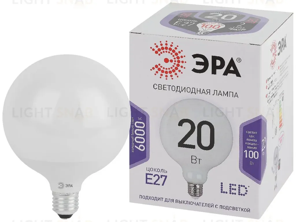 Лампа светодиодная Эра E27 20W 6500K LED G120-20W-6000K-E27 Б0049082 Б0049082