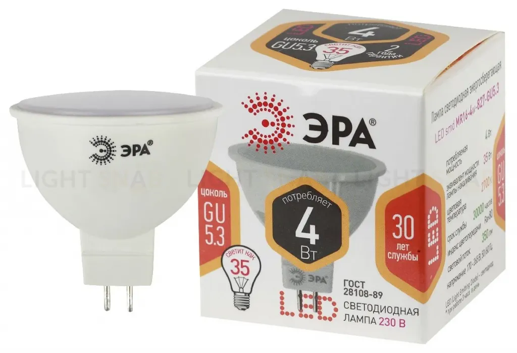Лампа светодиодная Эра GU5.3 4W 2700K LED MR16-4W-827-GU5.3 Б0017897 Б0017897