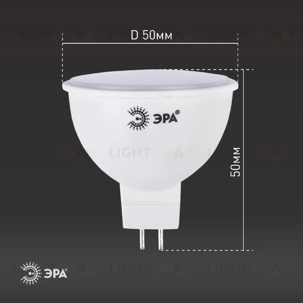 Лампа светодиодная Эра GU5.3 6W 4000K LED MR16-6W-840-GU5.3 Б0020545 Б0020545