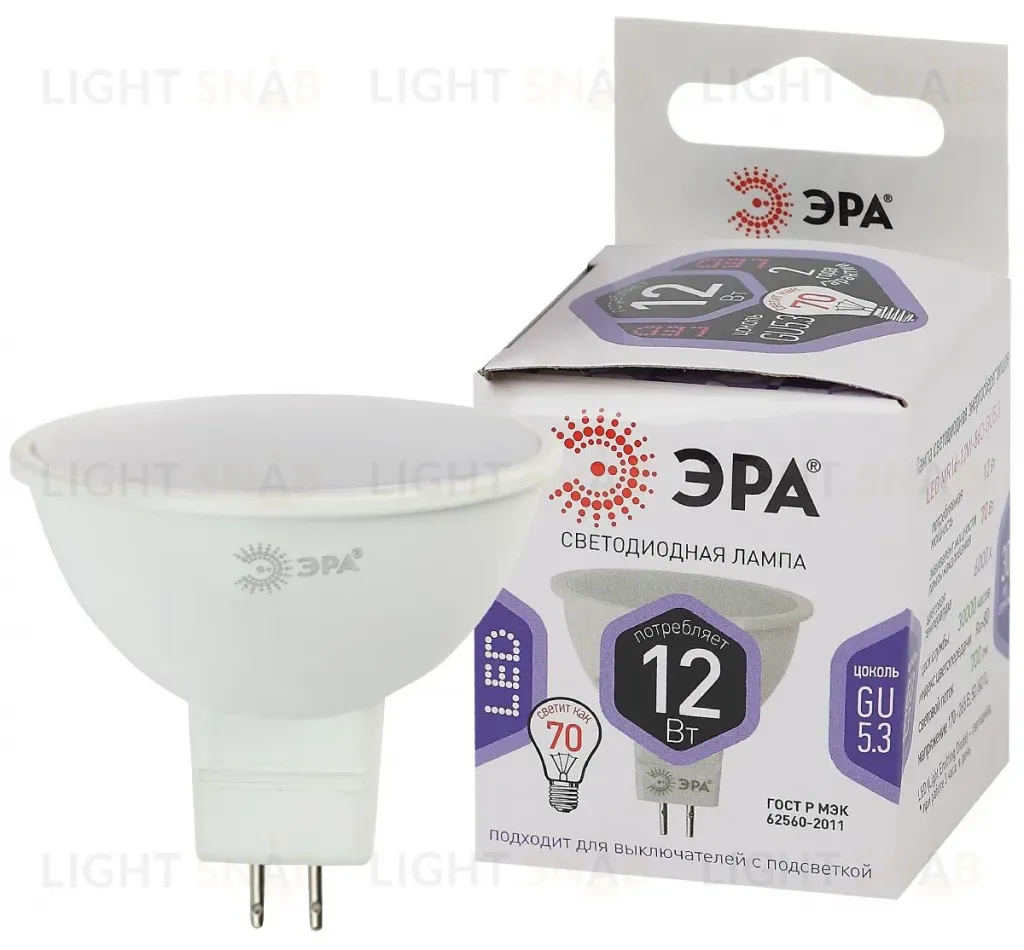 Лампа светодиодная Эра GU5.3 12W 6000K LED MR16-12W-860-GU5.3 Б0049075 Б0049075