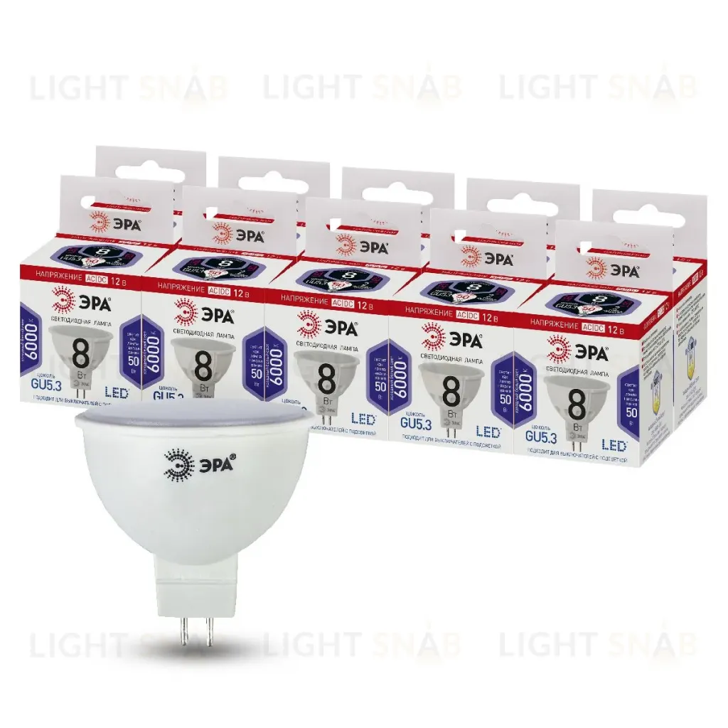 Лампа светодиодная Эра GU5.3 8W 6000K LED MR16-8W-12V-860-GU5.3 Б0049095 Б0049095