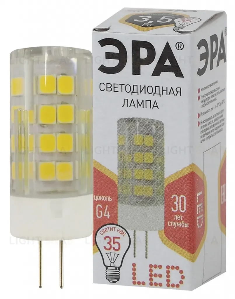 Лампа светодиодная Эра G4 3,5W 2700K LED JC-3,5W-220V-CER-827-G4 Б0027855 Б0027855