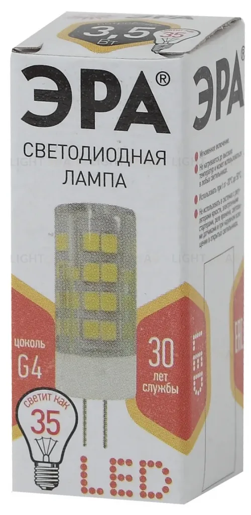 Лампа светодиодная Эра G4 3,5W 2700K LED JC-3,5W-220V-CER-827-G4 Б0027855 Б0027855