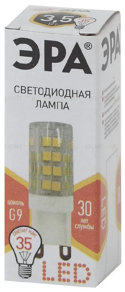Лампа светодиодная Эра G9 3,5W 2700K LED JCD-3,5W-CER-827-G9 Б0027861 Б0027861