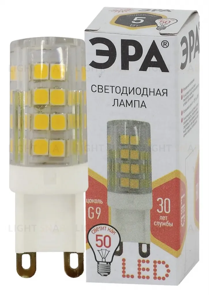 Лампа светодиодная Эра G9 5W 2700K LED JCD-5W-CER-827-G9 Б0027863 Б0027863