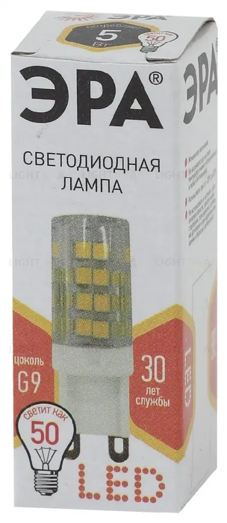 Лампа светодиодная Эра G9 5W 2700K LED JCD-5W-CER-827-G9 Б0027863 Б0027863