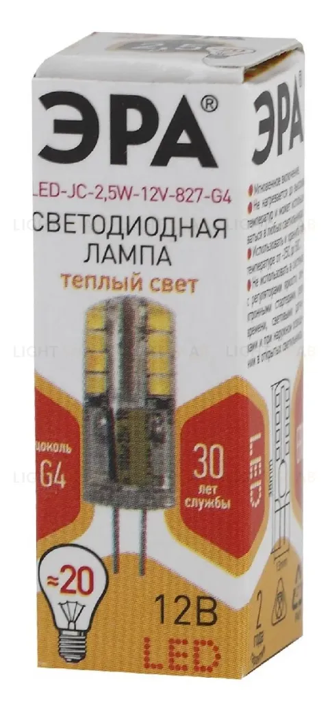 Лампа светодиодная Эра G4 2,5W 2700K LED JC-2,5W-12V-827-G4 Б0033191 Б0033191