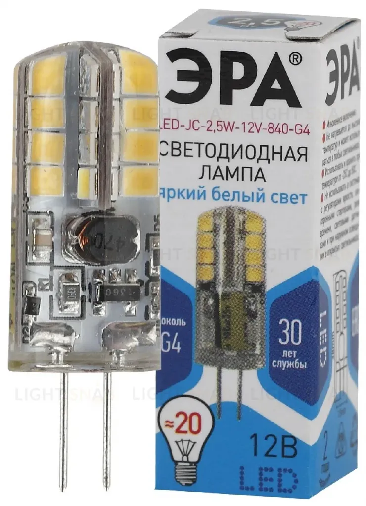 Лампа светодиодная Эра G4 2,5W 4000K LED JC-2,5W-12V-840-G4 Б0033192 Б0033192