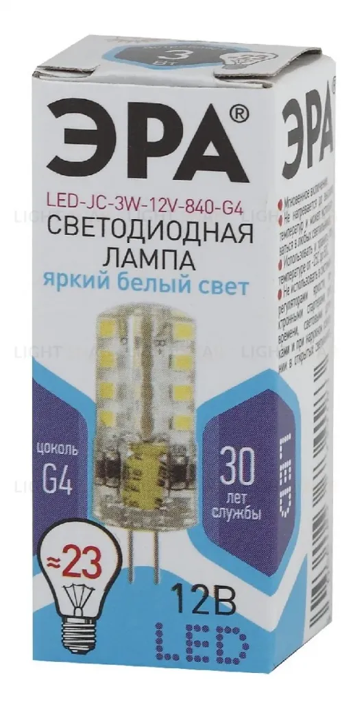 Лампа светодиодная Эра G4 3W 4000K LED JC-3W-12V-840-G4 Б0033194 Б0033194