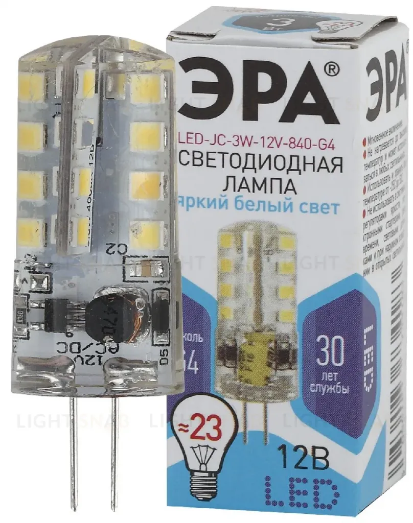 Лампа светодиодная Эра G4 3W 4000K LED JC-3W-12V-840-G4 Б0033194 Б0033194