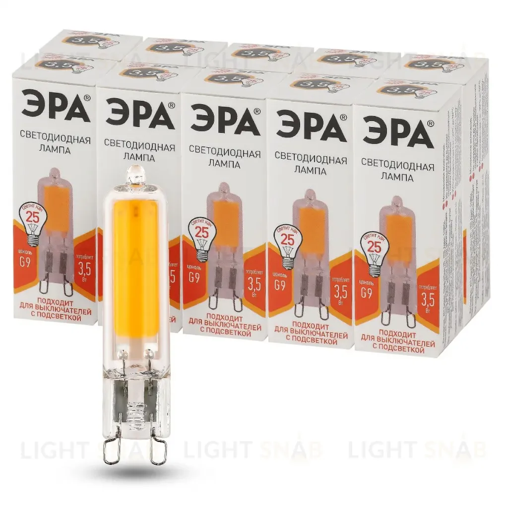 Лампа светодиодная Эра G9 3,5W 2700K LED JCD-3,5W-GL-827-G9 Б0049083 Б0049083