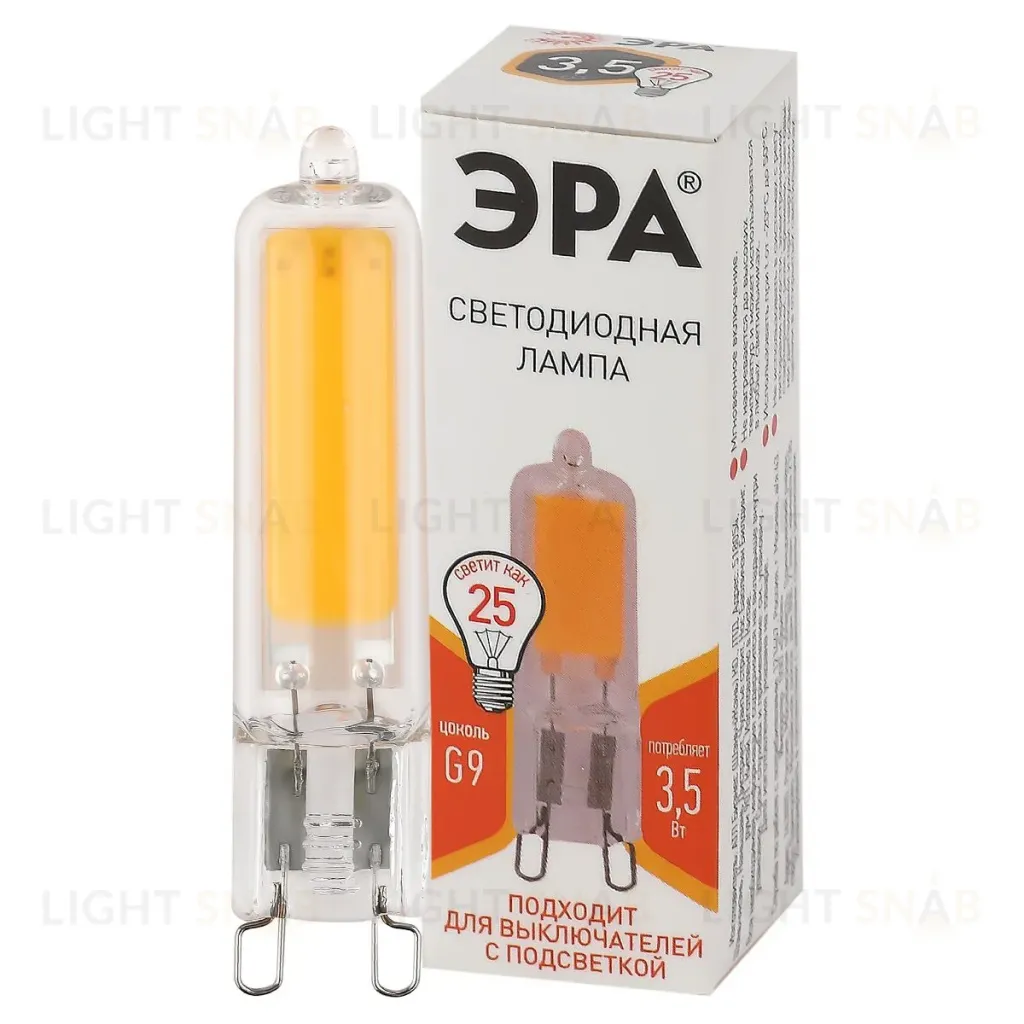 Лампа светодиодная Эра G9 3,5W 2700K LED JCD-3,5W-GL-827-G9 Б0049083 Б0049083