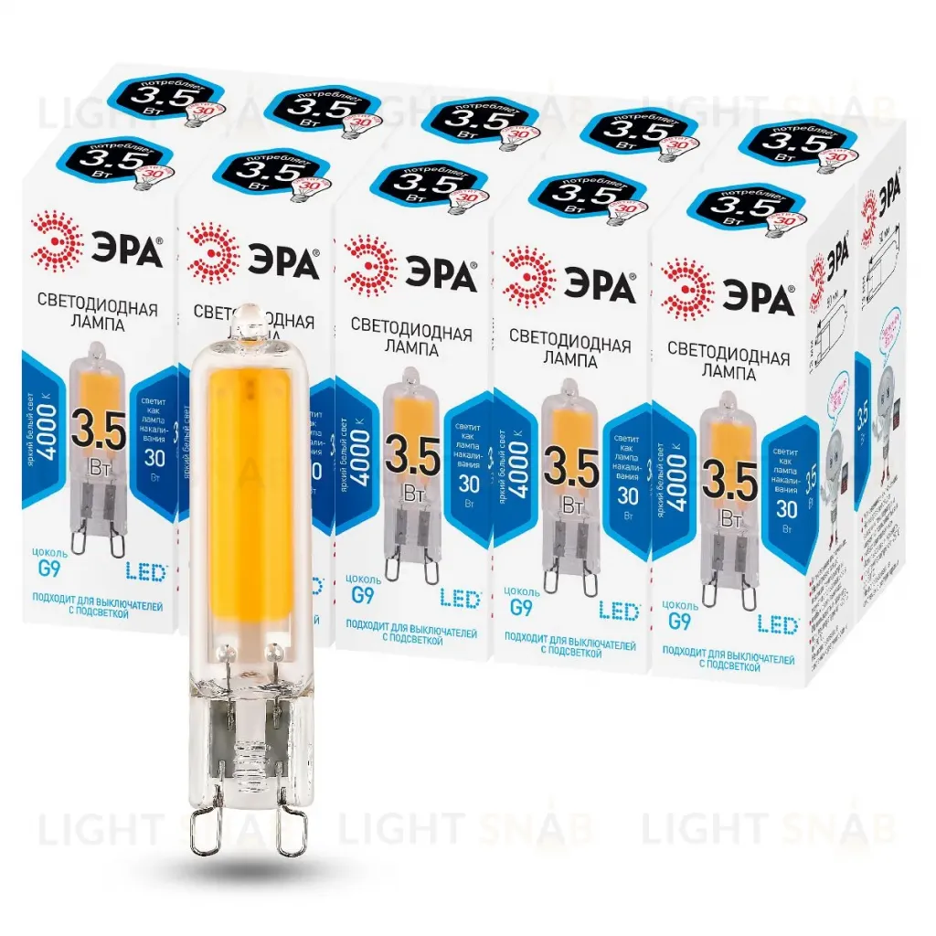 Лампа светодиодная Эра G9 3,5W 4000K LED JCD-3,5W-GL-840-G9 Б0049084 Б0049084
