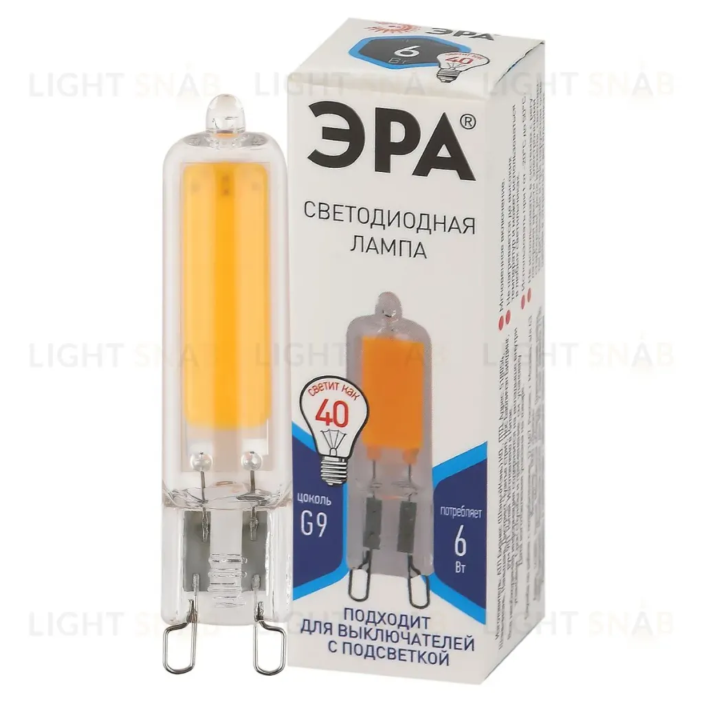 Лампа светодиодная Эра G9 6W 4000K LED JCD-6W-GL-840-G9 Б0049086 Б0049086