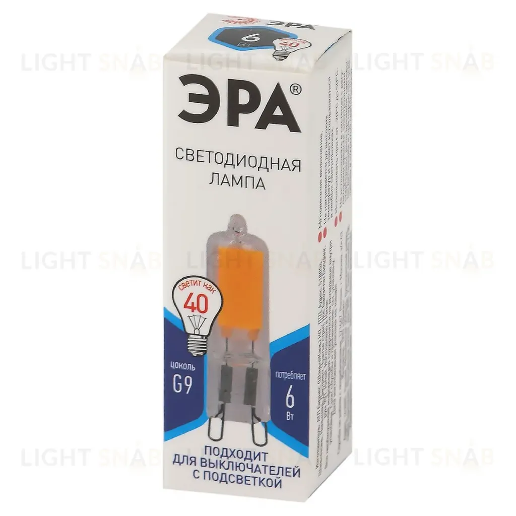 Лампа светодиодная Эра G9 6W 4000K LED JCD-6W-GL-840-G9 Б0049086 Б0049086