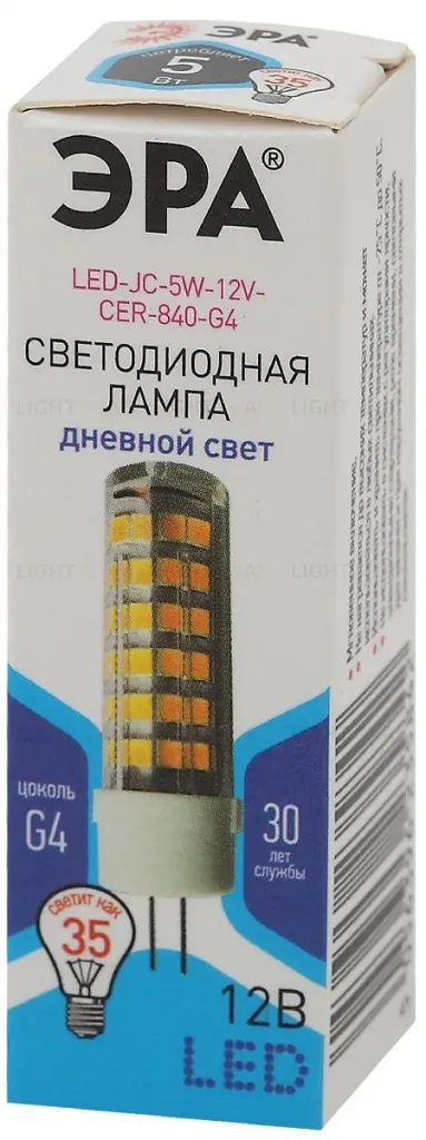 Лампа светодиодная Эра G4 5W 4000K LED JC-5W-12V-CER-840-G4 Б0049088 Б0049088