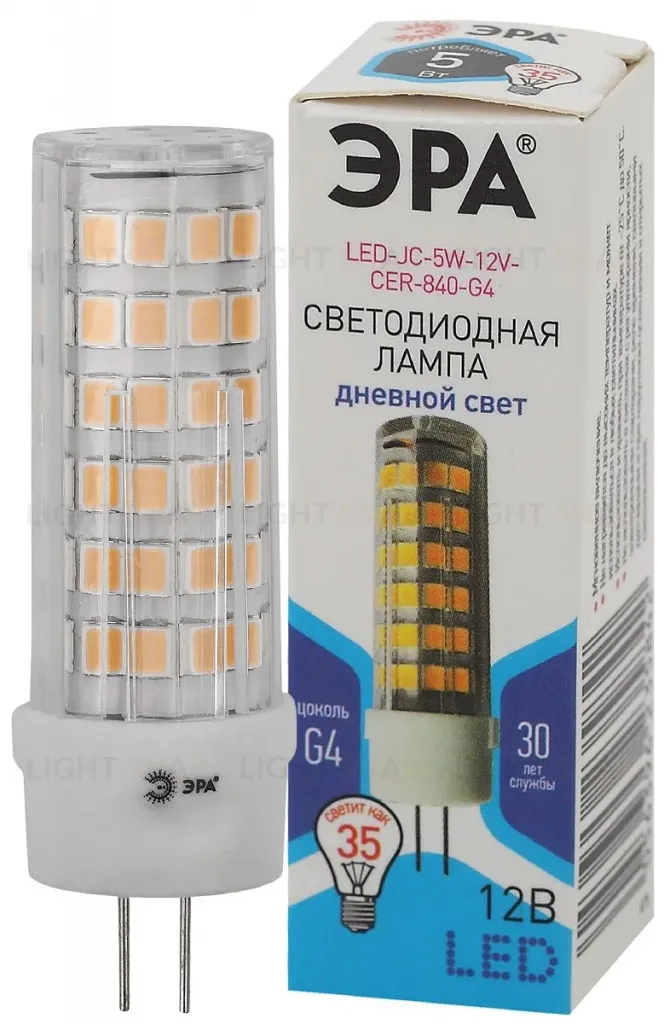 Лампа светодиодная Эра G4 5W 4000K LED JC-5W-12V-CER-840-G4 Б0049088 Б0049088