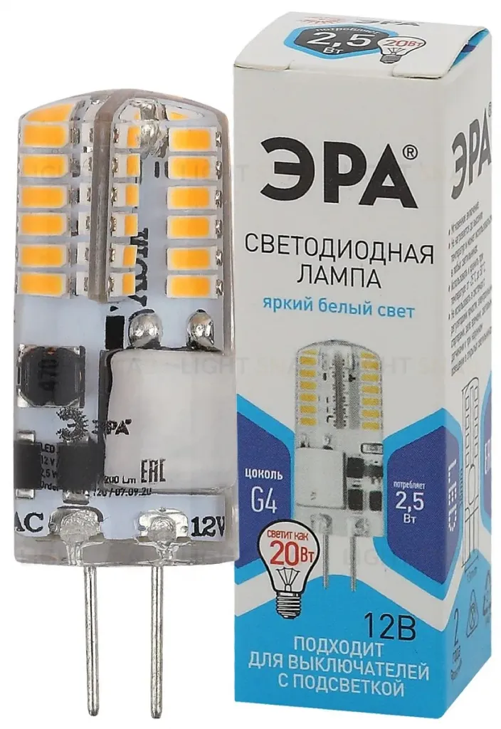 Лампа светодиодная Эра G4 2,5W 4000K LED-JC-2,5W-12V-SLC-840-G4 Б0049090 Б0049090