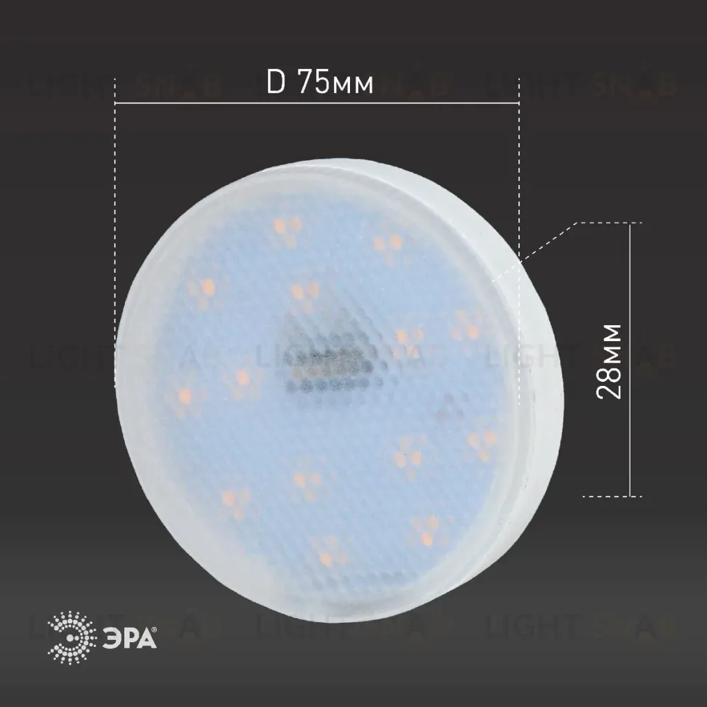 Лампа светодиодная Эра GX53 12W 2700K LED GX-12W-827-GX53 Б0020596 Б0020596