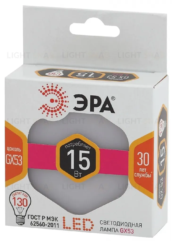 Лампа светодиодная Эра GX53 15W 2700K LED GX-15W-827-GX53 Б0036551 Б0036551